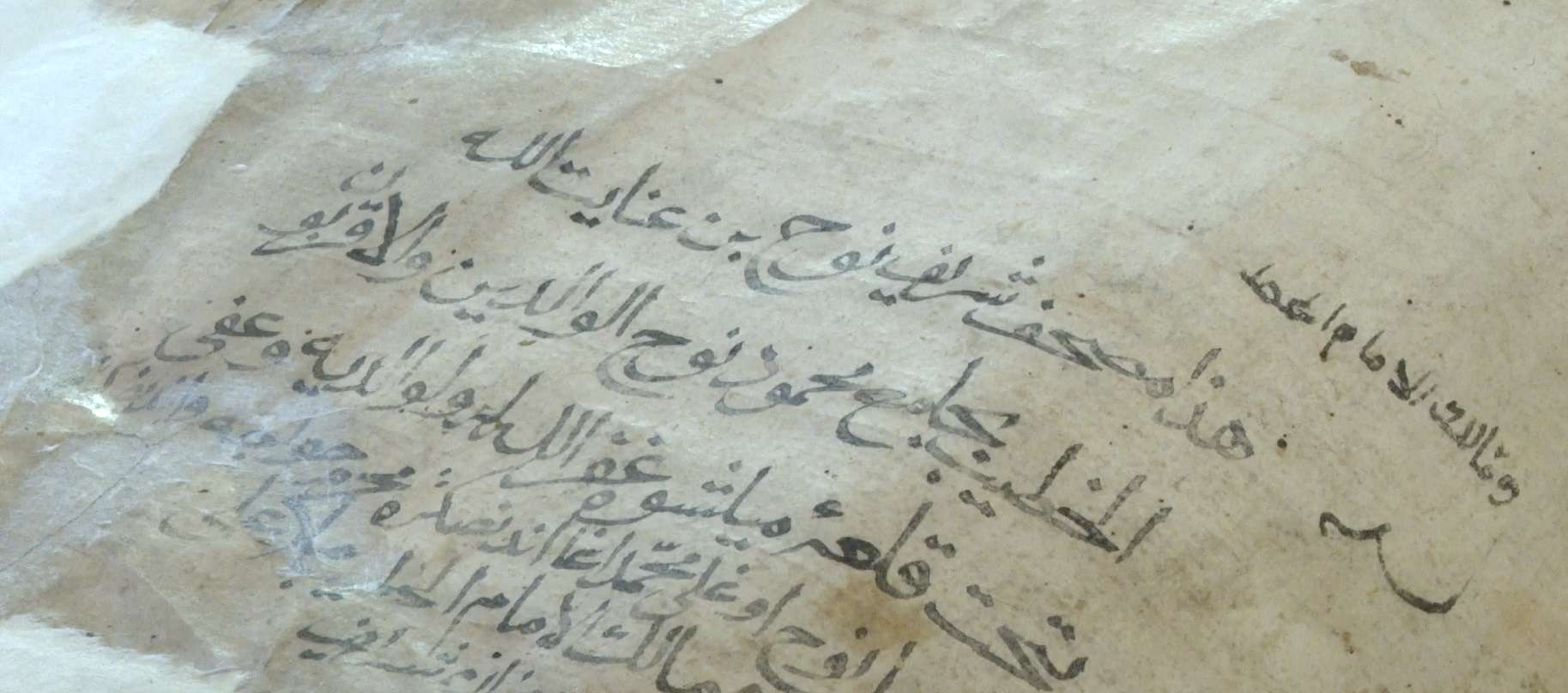 1735032035884