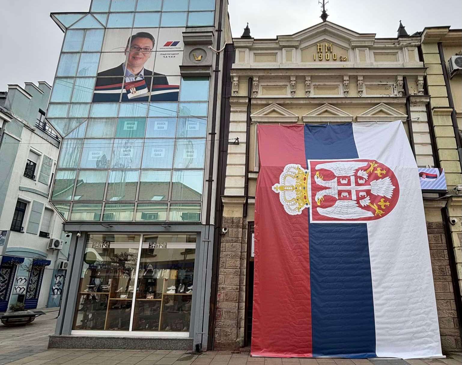 GLAS ZAPADNE SRBIJE - SNS Čačak Studenti pokazali da su pametniji od onih koji hoće da profitiraju od njih