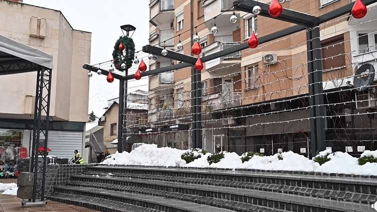 GLAS ZAPADNE SRBIJE - Novogodišnji bazar u Svilajncu