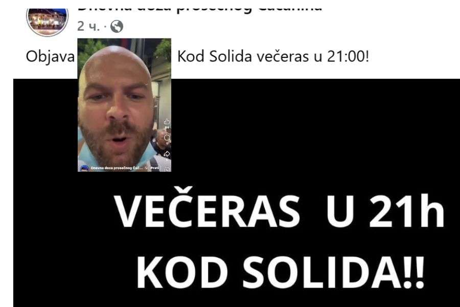 1751230141285