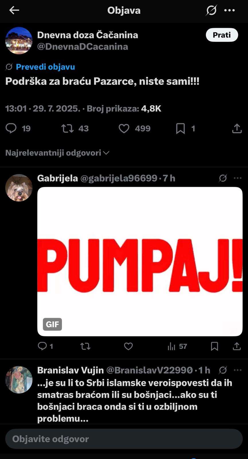 1753817493876