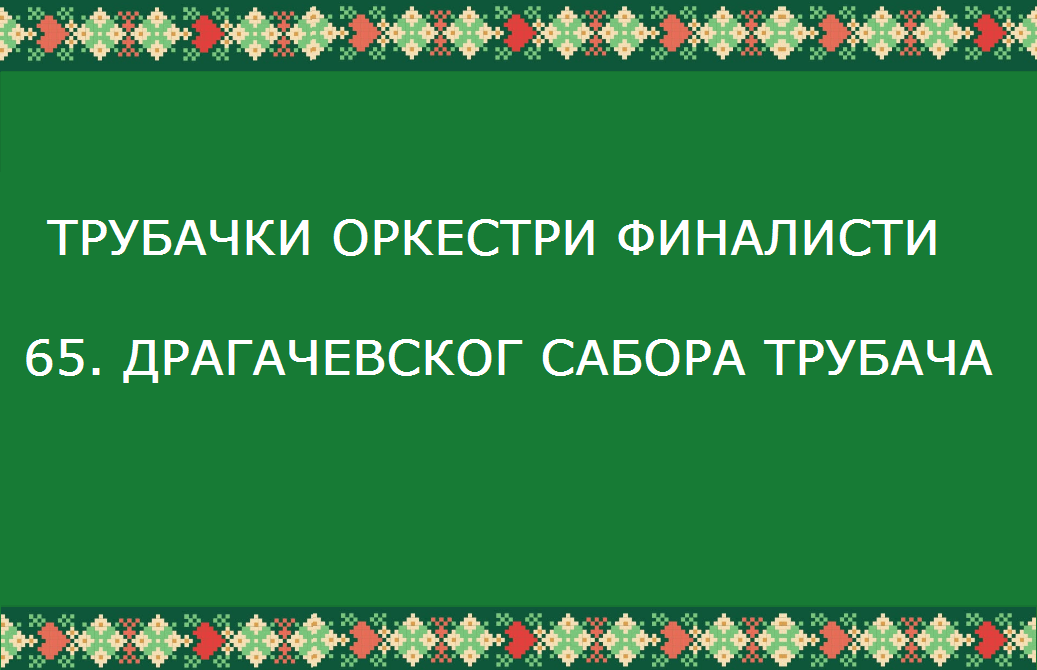 1785324375052