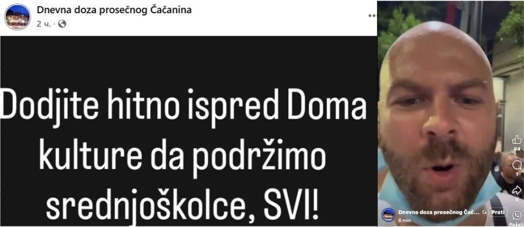 1751283593764
