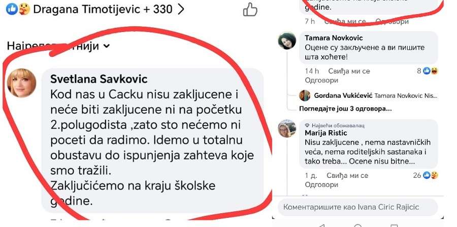 GLAS ZAPADNE SRBIJE - Roditelji dece u osnovnim školama Šta se ovo radi više nije normalno!